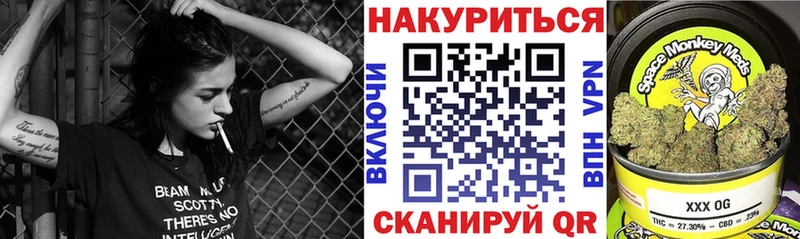 Какие есть наркотики Артём кракен как зайти  Амфетамин  COCAIN  Меф мяу мяу  Марихуана  ГАШ 