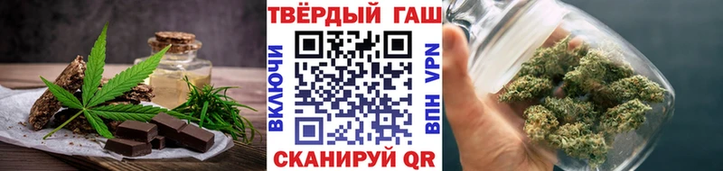 где найти   Артём  Еда ТГК марихуана 