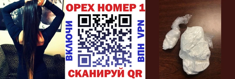 COCAIN FishScale  Артём 