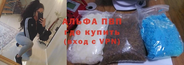 прущая мука Теберда