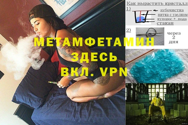 стафф Фёдоровский