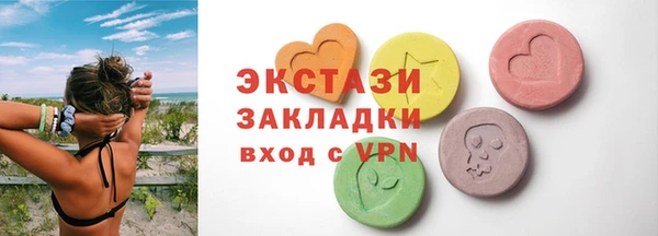 бошки Коряжма