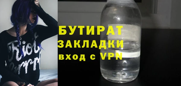 бошки Коряжма
