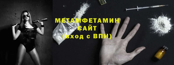 бошки Коряжма