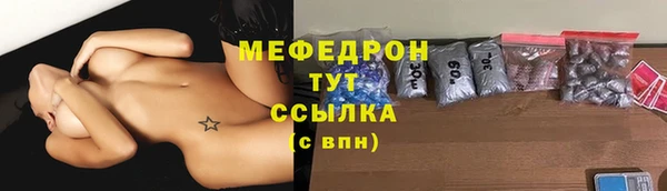 дурь Корсаков