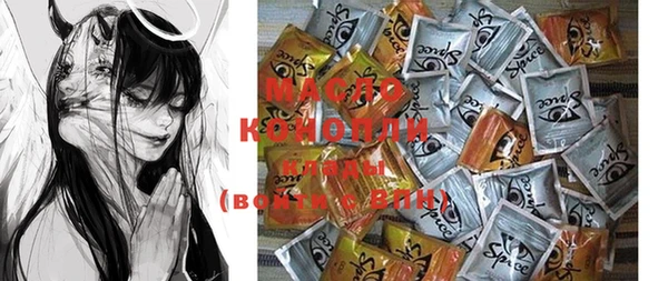 бошки Коряжма