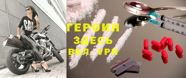 бутират Костерёво