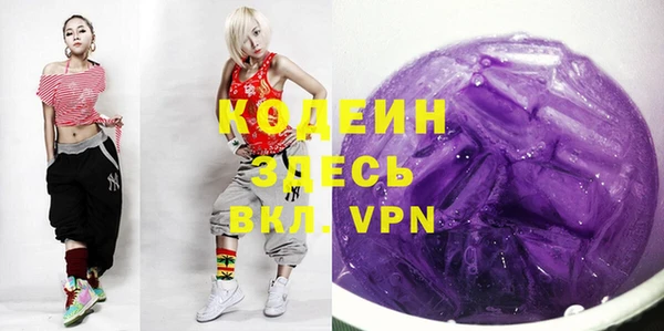 стафф Фёдоровский