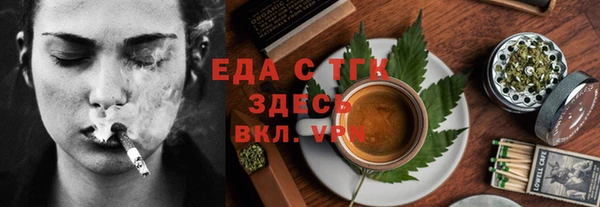 дурь Корсаков