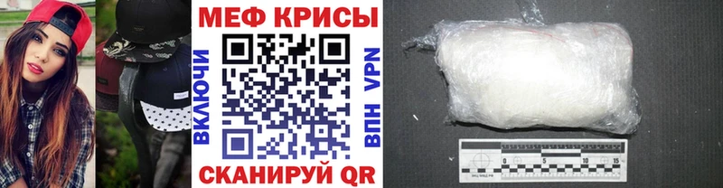 omg ONION Артём МЕФ 4 MMC